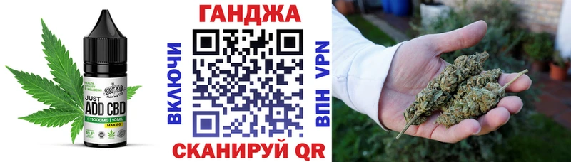 MEGA зеркало  Макаров  Cannafood марихуана 