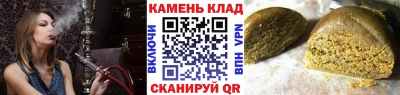 блэк спрут как зайти  Макаров  ГАШ гарик 