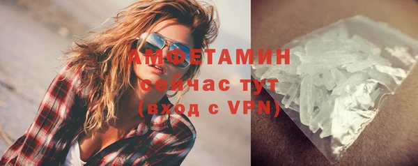 метадон Краснотурьинск