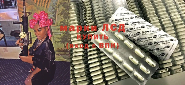 метадон Краснотурьинск