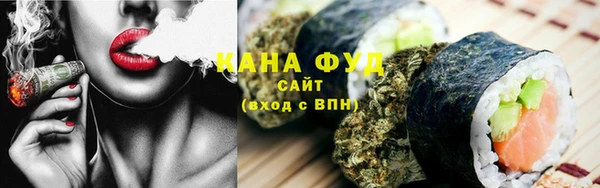 а пвп мука Кукмор