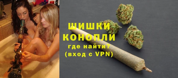 мефедрон мука Коряжма