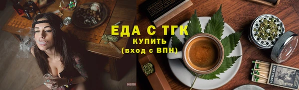 метадон Краснотурьинск