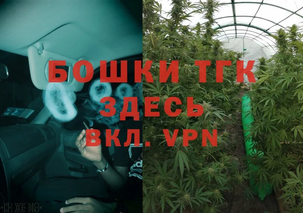 не бодяженный Красноперекопск