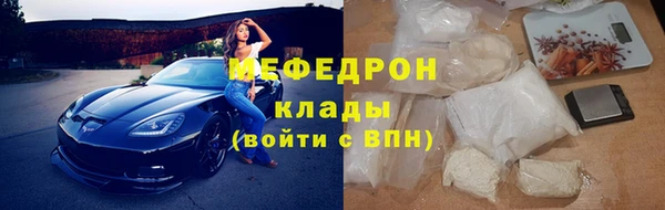 метадон Краснотурьинск