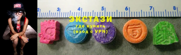 не бодяженный Красноперекопск