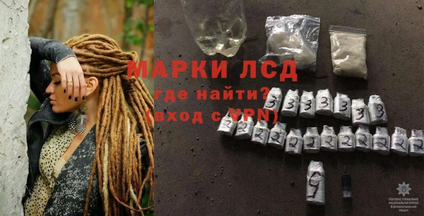 мефедрон Корсаков