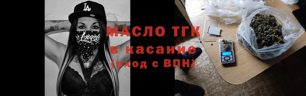 не бодяженный Красноперекопск