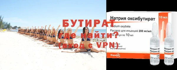 СК Костерёво