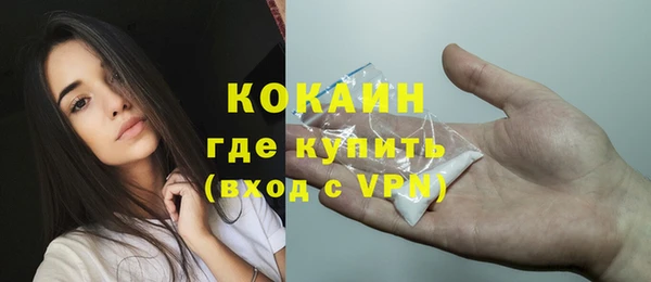 метадон Краснотурьинск