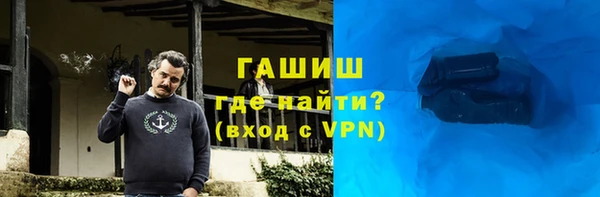 а пвп мука Кукмор