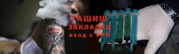метадон Краснотурьинск