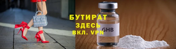 метадон Краснотурьинск