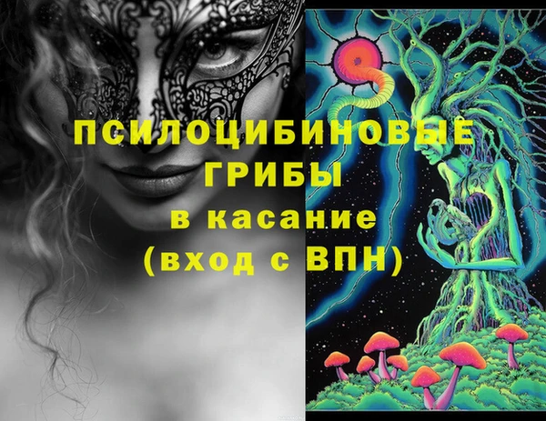мефедрон мука Коряжма