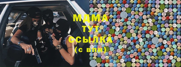 метадон Краснотурьинск