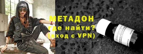 не бодяженный Красноперекопск