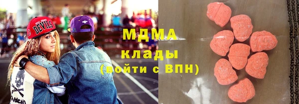 метадон Краснотурьинск