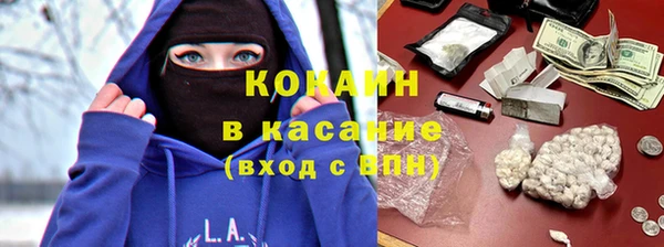 метадон Краснотурьинск