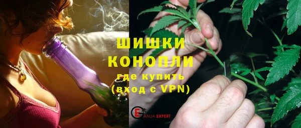 мефедрон мука Коряжма
