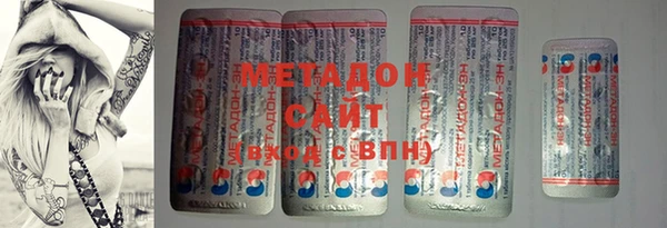 не бодяженный Красноперекопск